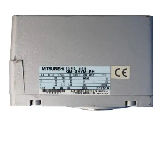 Mitsubishi-GMSHYMRH-Silnik-2