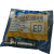 PARKER-ERMETO-RVP13-A3K-500001-wkładka-zaworowa-plugin-2