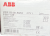 ABB-S203C25-2CDS253001R0254-2CDS-253-001-R0254-Wyłącznik-2