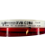 Telemecanique-XVB-C2B4-XVBC2B4-014442-Element-świetlny-2