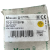 MOELLER-T021-V-SVB-043619-przełącznik-izolacji-2