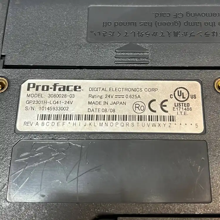 PROfase-308002803-GP2301HLG4124V-Interfejs-4
