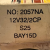 Sonoco-2057NA-Miniaturowa-Żarówka-12V32-2CP-(Zestaw-20szt)-3