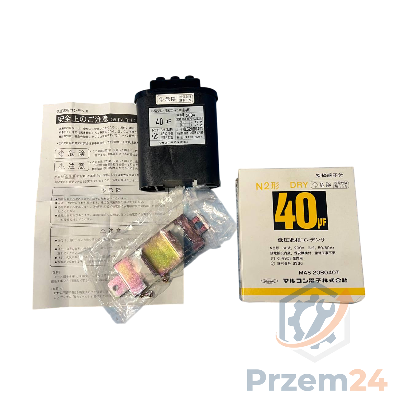 Marcon-MAS-20B040T-MAS20B040T-Kondensator-niskonapięciowy