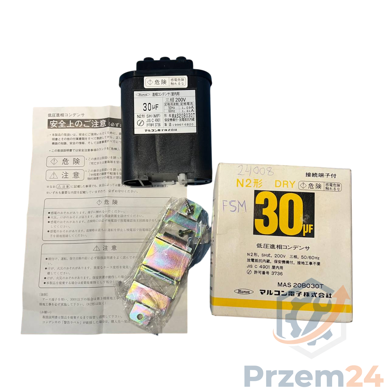 Marcon-MAS-20B030T-MAS20B030T-Kondensator-niskonapięciowy