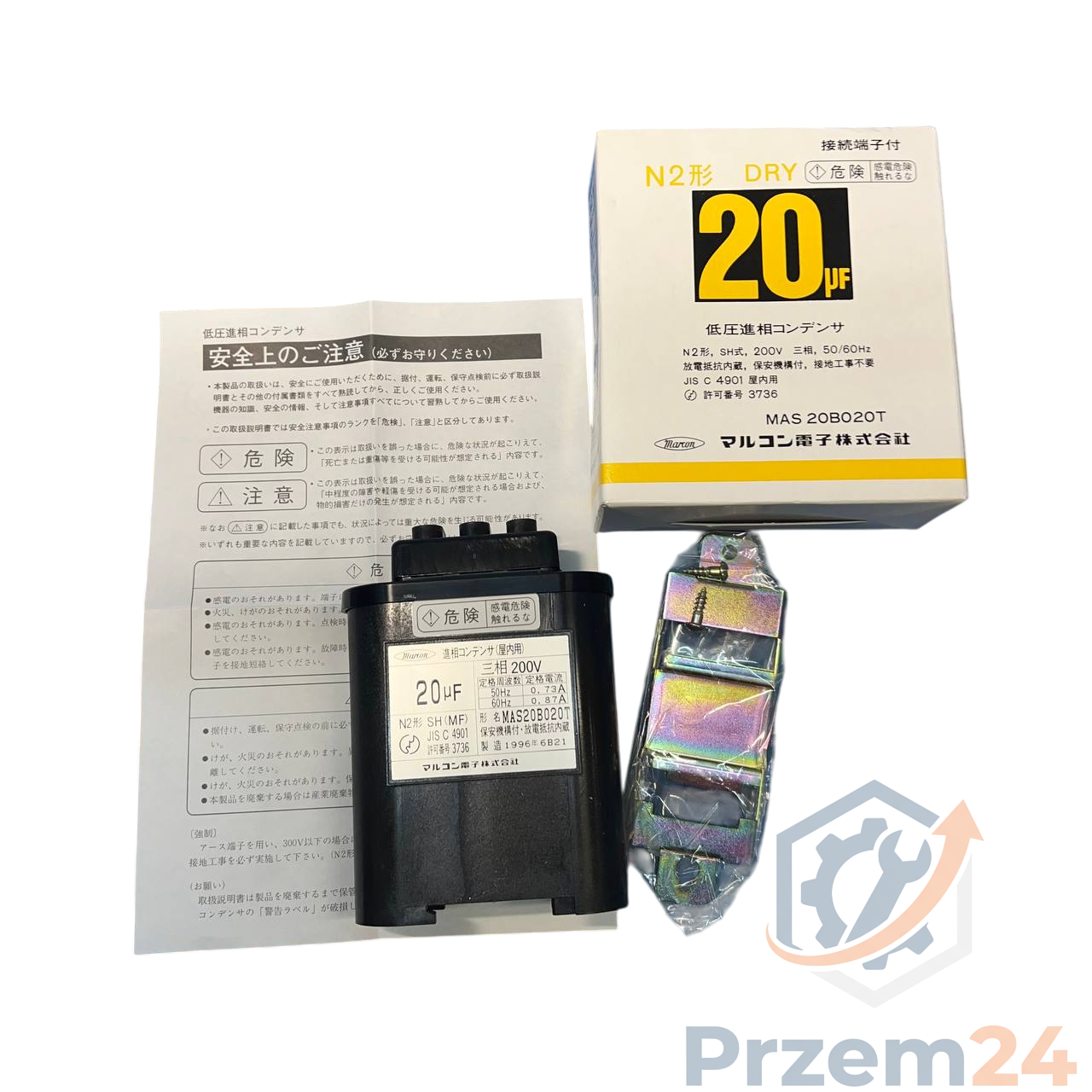 Marcon-MAS-20B020T-MAS20B020T-Kondensator-niskonapięciowy