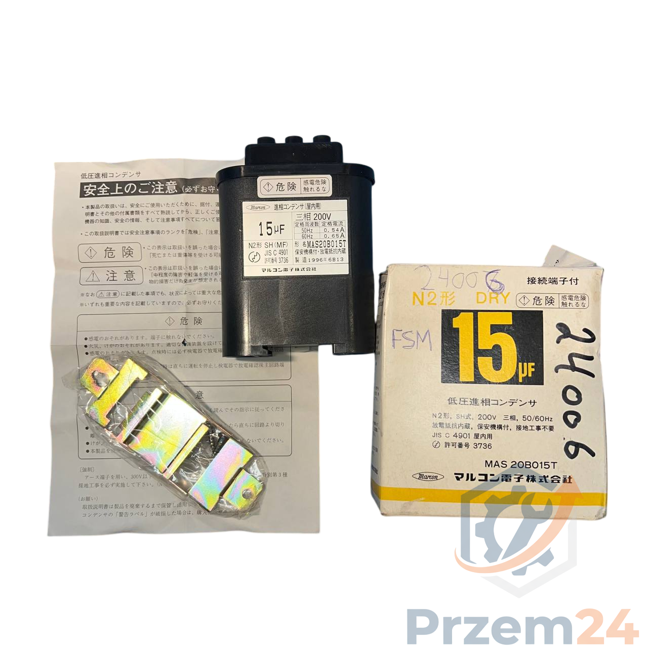 Marcon-MAS-20B015T-MAS20B015T-Kondensator-niskonapięciowy