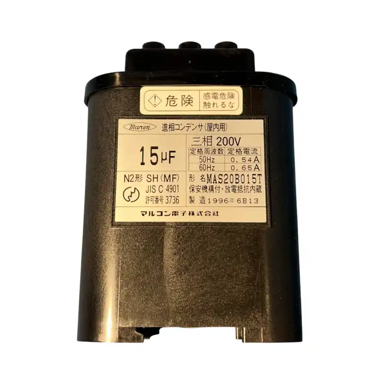Marcon-MAS-20B015T-MAS20B015T-Kondensator-niskonapięciowy-2