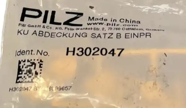 Pilz-H302047-KU-zestaw-osłon-B-2