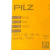 Pilz-773614-PDP67-F-8DI-ION-VA-Moduł-wejściowy-2