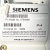 Siemens-07558831-IPX4-Konsola-sterownicza-6