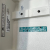 Siemens-07558831-IPX4-Konsola-sterownicza-7