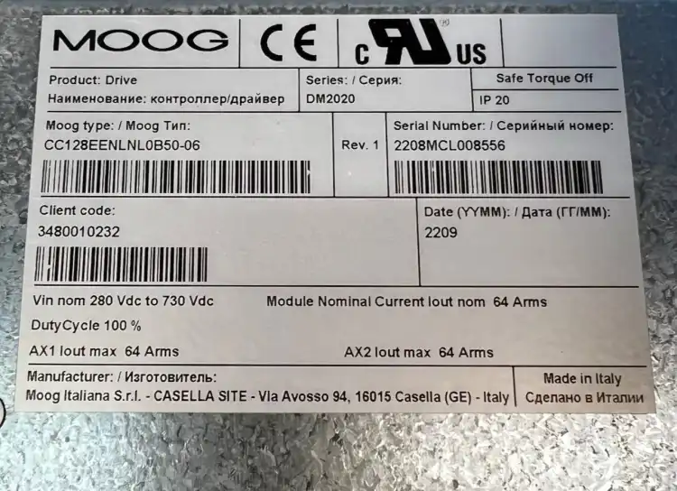 Moog-DM2020-CC128EENLNL0B5006-Serwonapęd-5