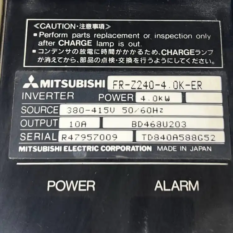 Mitsubishi-FRZ2404.OKER-FRZ2404OKER-Inverter-4kW-380415V-5