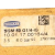Schmalz-SGMHD-50-G1-4IG-SGMHD50G1-4IG-Chwytak-magnetyczny-3