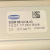 Schmalz-SGMHD-50-G1-4IG-SGMHD50G1-4IG-Chwytak-magnetyczny-7