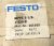 Festo-MPPE31-81420B-161163-Zawór-proporcjonalny-ciśnienia-2