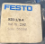 Festo-KD31-8A-2142-Gniazdo-łącznika-2