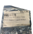 Kuka-00118067-118067-Zestaw-wtyczek-A1-MB1-2