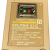 Omron-E3NR5H41S1G-E3NR5H41S1G-Czujnik-fotoelektryczny-6