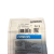 Omron-E2EX5MY1-E2EX5MY1-Czujnik-zbliżeniowy-24240-VAC-3