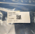 Precitec-P0380105Q0001-Wkład-czujnika-ST-M1.5-D-Z-S-2