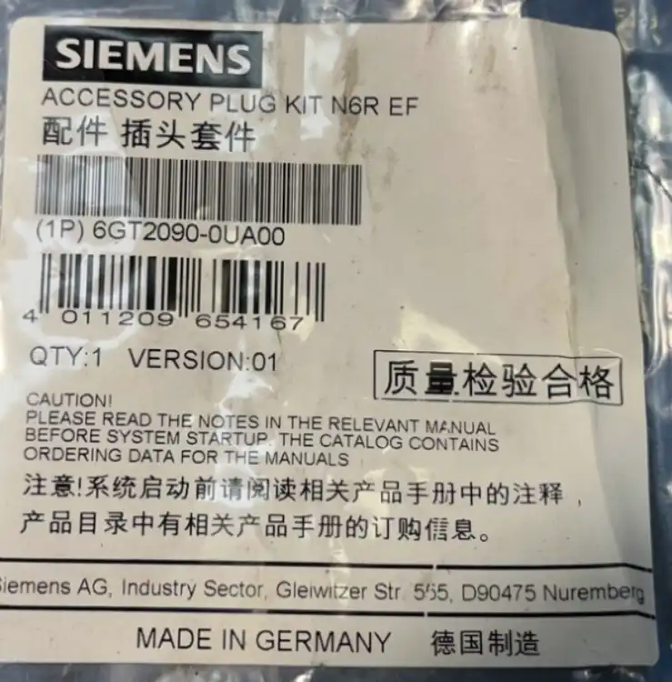 Siemens-6GT20900UA00-6GT20900UA00-Stycznik-3