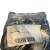 PIAB-0101851-0100551-B75-Silikonowa-przyssawka-G3-8-z-filtrem-5