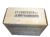 Mitsuboshi-28S8M0250AF-S8M0250-Koło-pasowe-synchroniczne-S8M-25mm-2