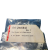Salvagnini-2245842-Pierścień-izolacyjny-do-zawieszenia-czujnika-2