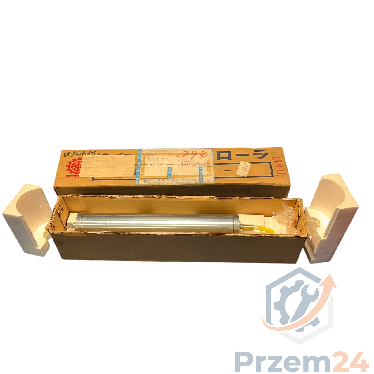 Kyowa-MRAD4827604AWA5-Rolka-impulsowa-przenośnika-DC24V