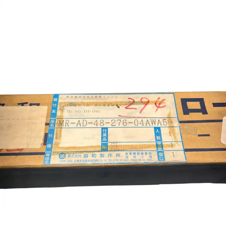 Kyowa-MRAD4827604AWA5-Rolka-impulsowa-przenośnika-DC24V-3