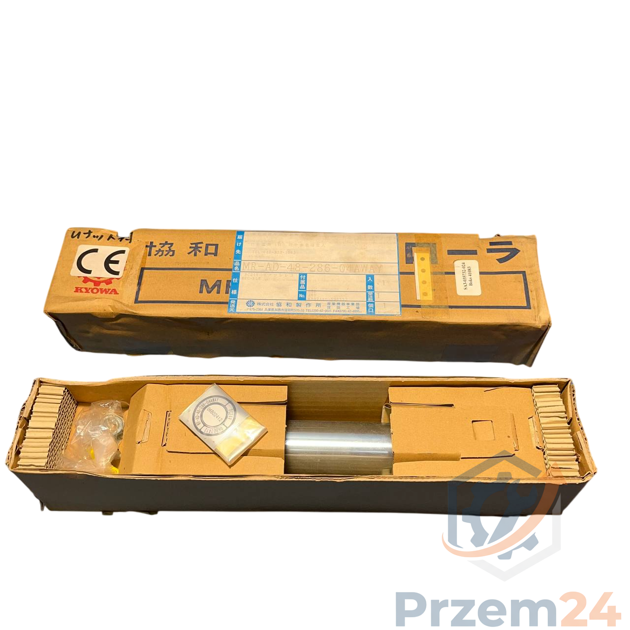 Kyowa-MRAD4828604AWAY-Rolka-impulsowa-przenośnika-DC24V