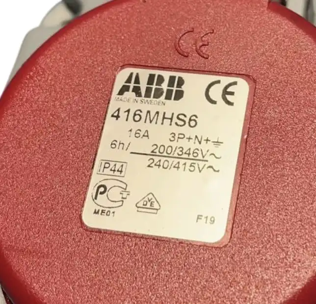 ABB-416MHS6-Gniazdo-z-wyłącznikiem-16A-2