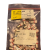 EAO-102509.1142-1025091142-Czerwona-lampka-LED-12-VAC-DC-(39szt)-–-Nowy-2