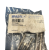 Schunk-5510245-Zestaw-akcesoriów-DWG-80-3