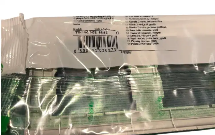 Schneider-SDN5800370-Sedna,-ramka-2krotna-pozioma,-grafit-3