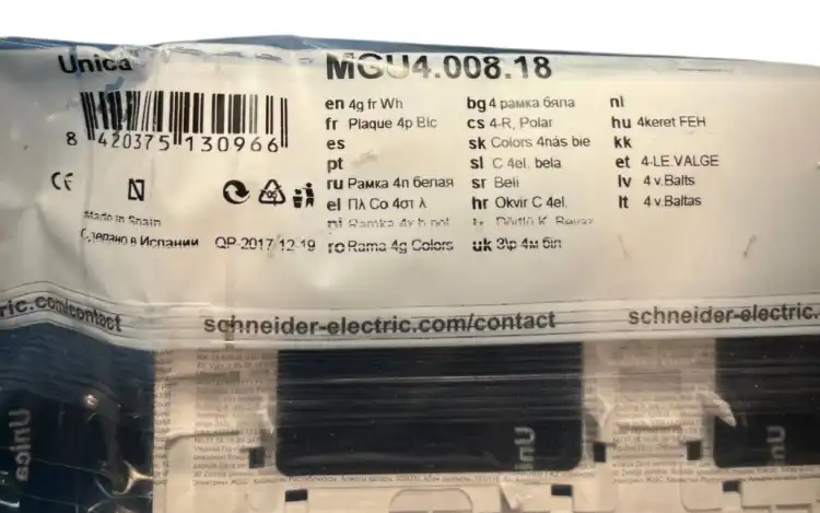 Schneider-MGU4.008.18-Ramka-poczwórna,-biała-3
