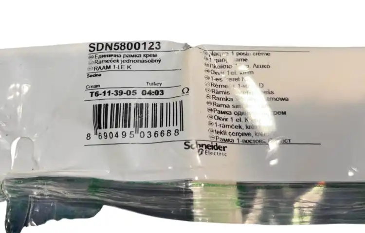 Schneider-SDN5800123-Sedna,-ramka-1krotna,-kremowa-2