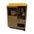 LS-LEROY-SOMER-FMV2303-2.5T-FMV230325T-FalownikUsed