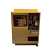 LS-LEROY-SOMER-FMV2303-2.5T-FMV230325T-FalownikUsed-2