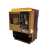 LS-LEROY-SOMER-FMV2303-1.5M-FMV230315M-Falownik-2