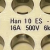 Harting-Han-10-ESF-09330102716-Złącze-6
