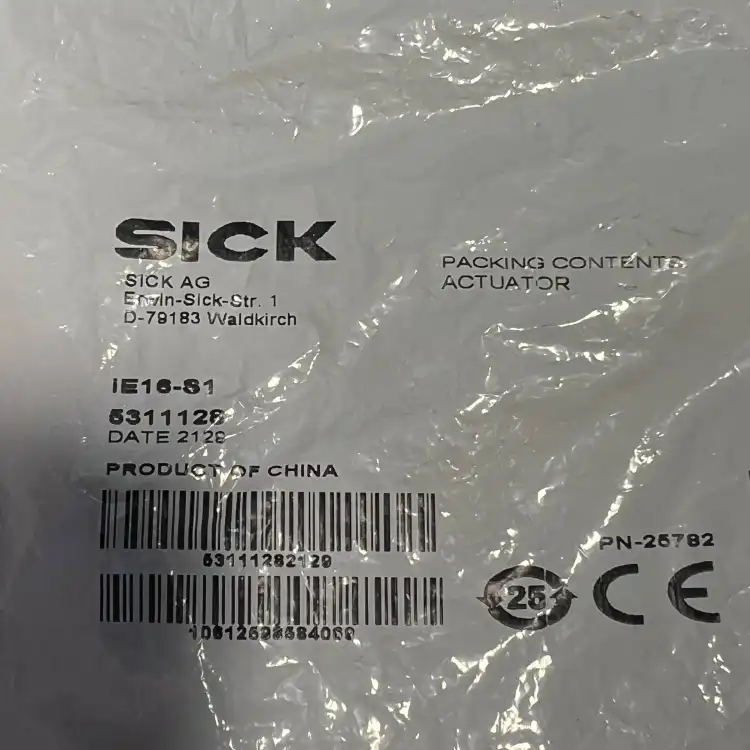 Sick-5311128-IE16S1-Klucz-prosty-do-wyłączników-bezpieczeństwa-3