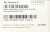 DISTECH-CONTROLS-ECSensorO-PDITESENSOROX0-Czujnik-temperatury-4
