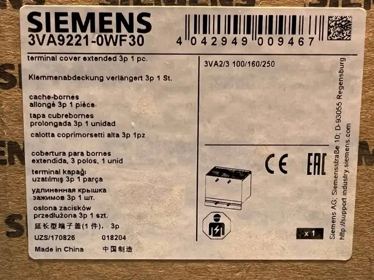 SIEMENS-3VA92710WF30-Osłona-zacisku-poszerzona-3