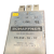 Schaffner-FN-2585507-FN2585507-Filtr-linii-zasilającej-3-fazy-4