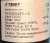TSINY-TS30GZ6287LLS-TS30GZ6287LLS-Przekładnia-z-silnikiem-12VDC-30W-4