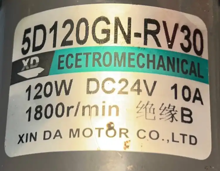 XIN-DA-MOTOR-5D120GNRV30-NMRV-Silnik-z-przekładnią-ślimakową-5