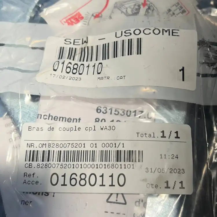 SEW-01680110-Ramię-reakcyjne-3